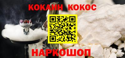ALPHA PVP Балаково