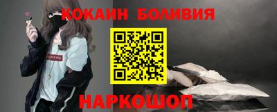 альфа пвп VHQ Балашиха
