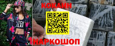 альфа пвп VHQ Балашиха