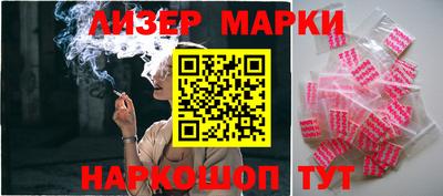 ALPHA PVP Балаково