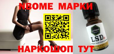 альфа пвп VHQ Балашиха
