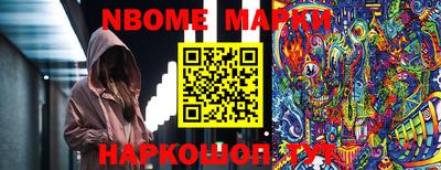 прущая мука Бузулук