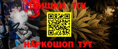 ALPHA PVP Балаково