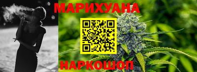 альфа пвп VHQ Балашиха