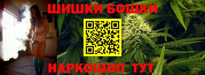 ALPHA PVP Балаково