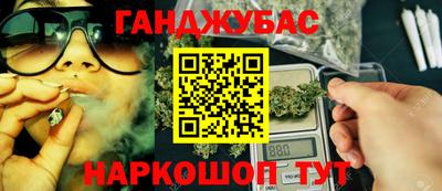 ALPHA PVP Балаково