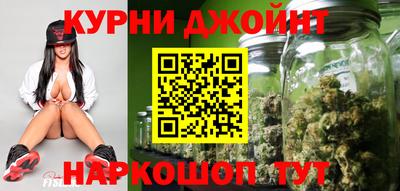альфа пвп VHQ Балашиха