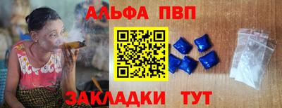 марки nbome Бугуруслан