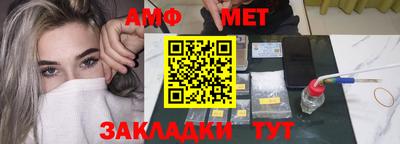 альфа пвп VHQ Балашиха