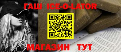 альфа пвп VHQ Балашиха