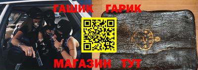 альфа пвп VHQ Балашиха