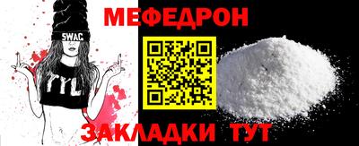альфа пвп VHQ Балашиха