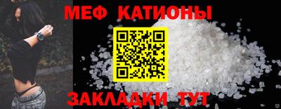 альфа пвп VHQ Балашиха