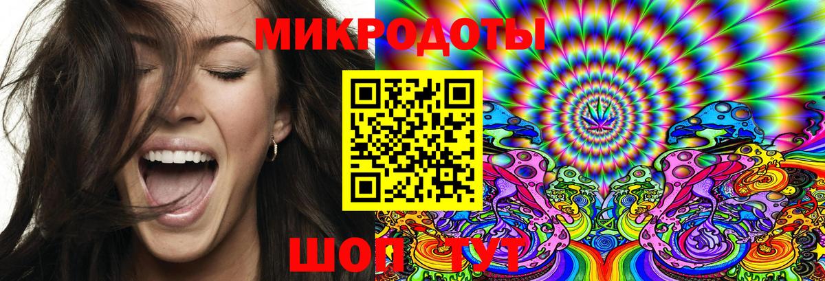 наркота  Вход с VPN  Галлюциногенные грибы Magic Shrooms  Дедовск  Галлюциногенные грибы MAGIC MUSHROOMS 